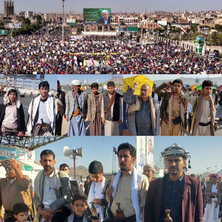  حشود مليونية بالعاصمة صنعاء في مسيرة 